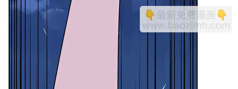 59-团队合作（下）(1/4)-第59话