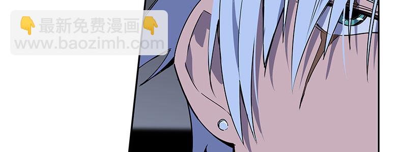 59-团队合作（下）(1/4)-第59话