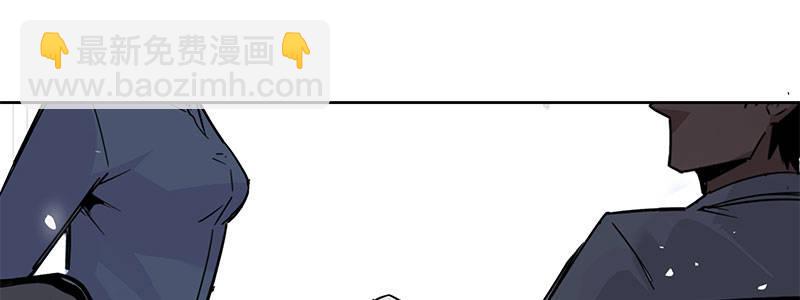 速度线（条漫版） - 07-我喜欢她(1/2) - 3