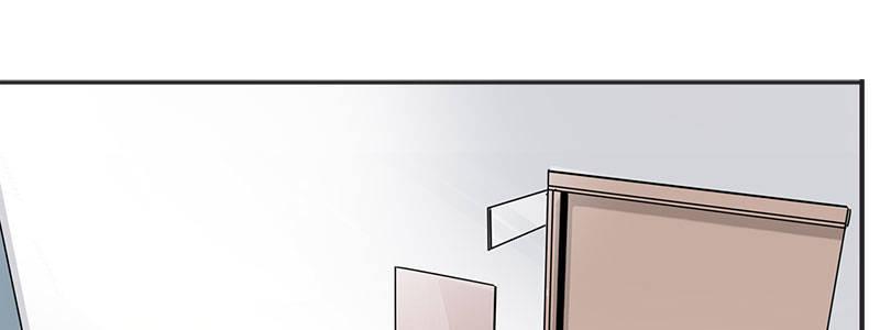 速度线（条漫版） - 07-我喜欢她(1/2) - 6