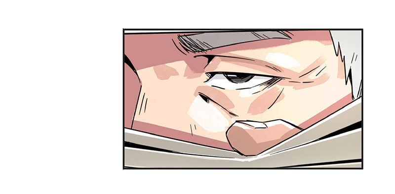 速度线（条漫版） - 07-我喜欢她(1/2) - 8