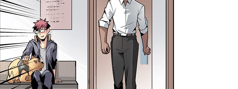 速度线（条漫版） - 07-我喜欢她(1/2) - 7