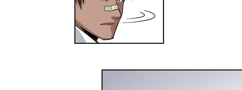 速度线（条漫版） - 07-我喜欢她(1/2) - 5