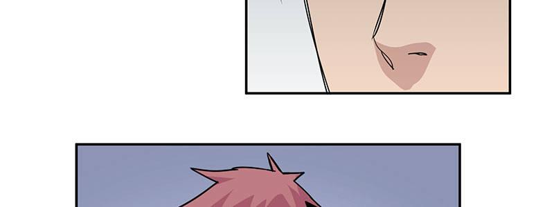 速度线（条漫版） - 07-我喜欢她(2/2) - 4