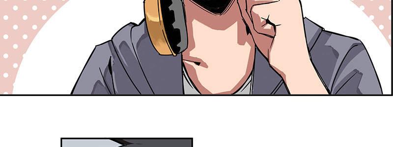 速度线（条漫版） - 07-我喜欢她(2/2) - 1