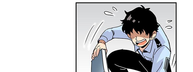 速度线（条漫版） - 07-我喜欢她(2/2) - 4