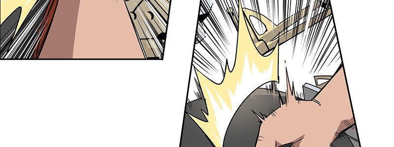 速度线（条漫版） - 09-撕裂短裙(1/2) - 2