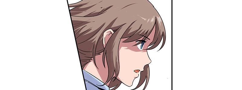 速度线（条漫版） - 09-撕裂短裙(1/2) - 4