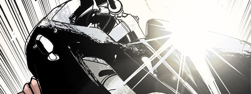 速度线（条漫版） - 09-撕裂短裙(1/2) - 6