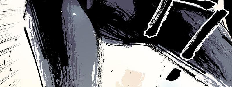 速度线（条漫版） - 09-撕裂短裙(1/2) - 1