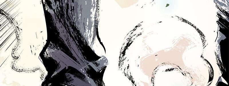 速度线（条漫版） - 09-撕裂短裙(1/2) - 2