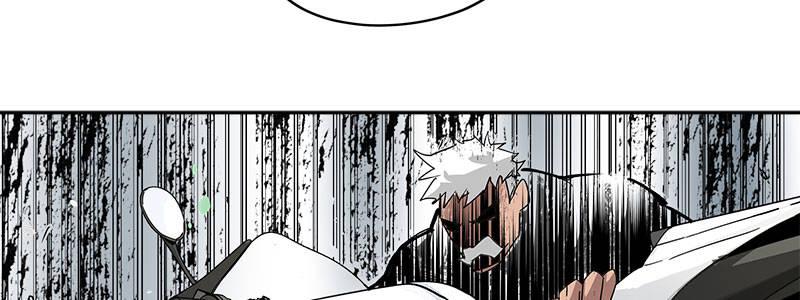 速度线（条漫版） - 09-撕裂短裙(1/2) - 2