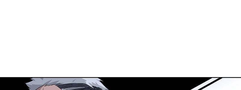 速度线（条漫版） - 09-撕裂短裙(1/2) - 3