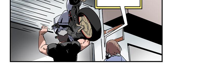 速度线（条漫版） - 09-撕裂短裙(1/2) - 5