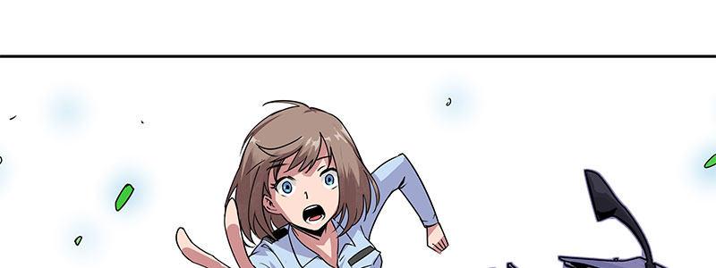 速度线（条漫版） - 09-撕裂短裙(1/2) - 5