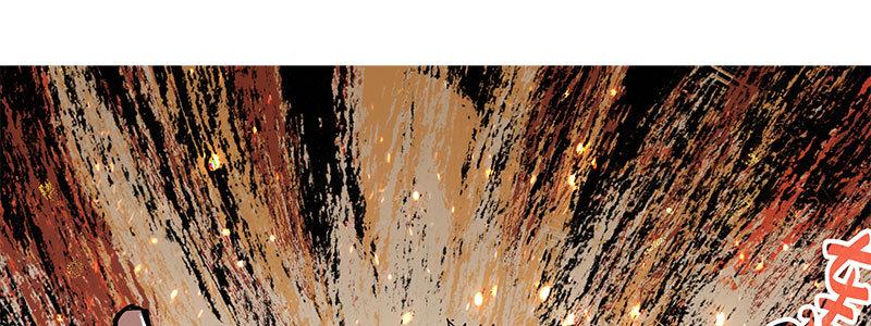 速度线（条漫版） - 09-撕裂短裙(2/2) - 5