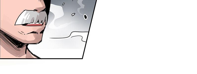 速度线（条漫版） - 09-撕裂短裙(2/2) - 2