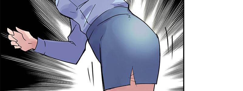 速度线（条漫版） - 09-撕裂短裙(2/2) - 2