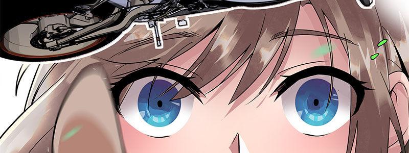 速度线（条漫版） - 09-撕裂短裙(1/2) - 7