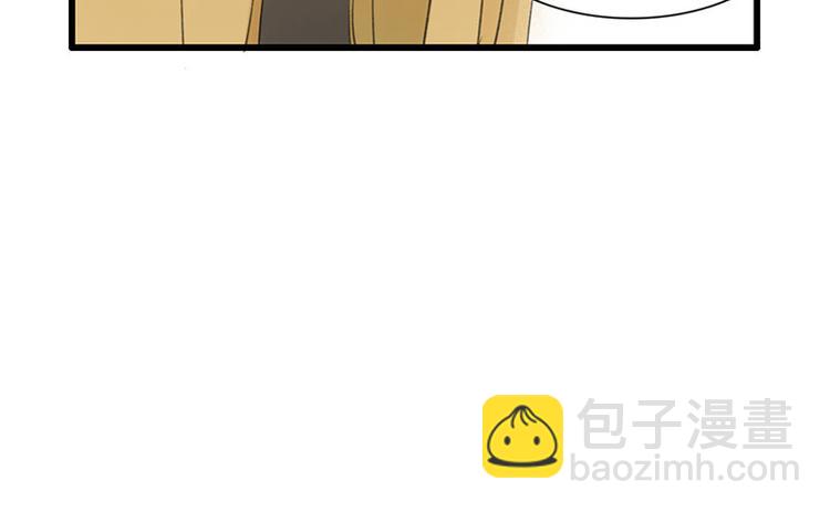 溯古 - 黃鶴樓第10話 執念 - 6