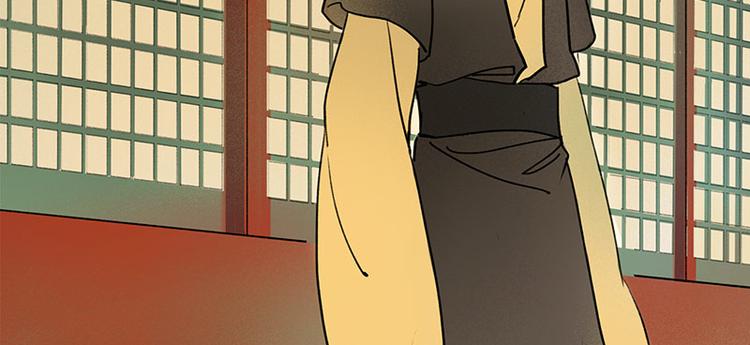 溯古 - 黃鶴樓第8話 剪不斷，理還亂 - 4