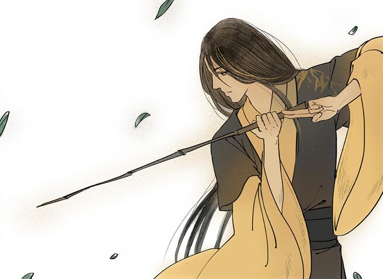 溯古 - 黃鶴樓第8話 剪不斷，理還亂 - 2