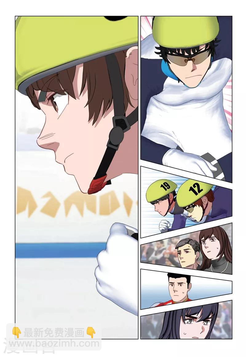 第2季25话-第109话