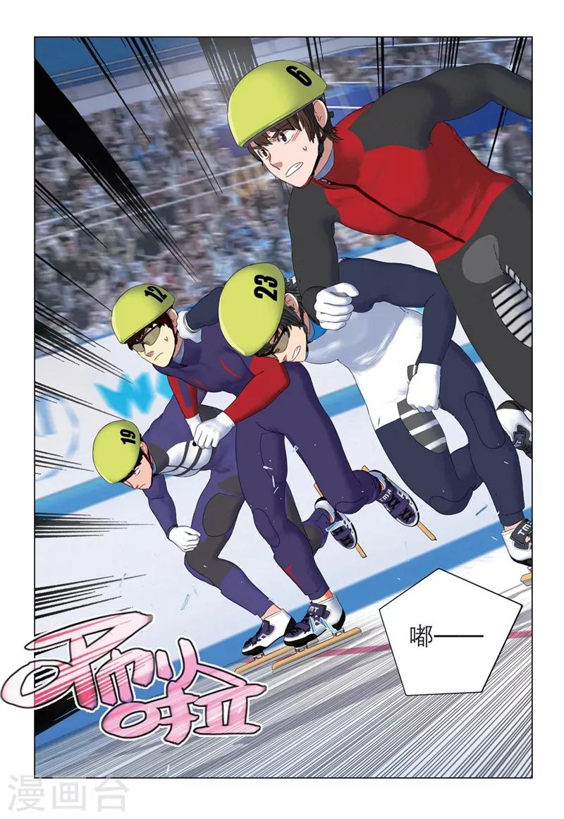 第2季25话-第109话