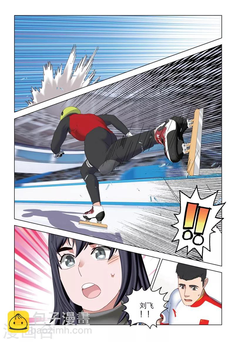 第2季61话-第145话