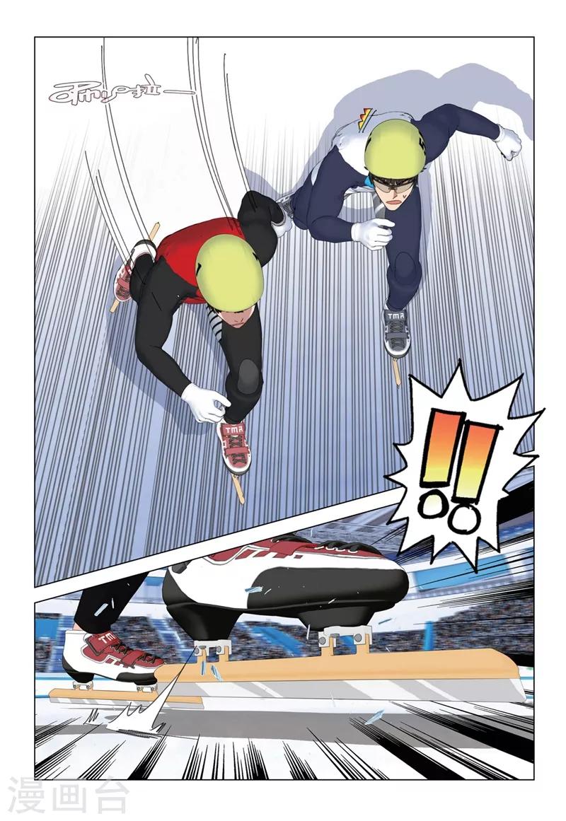 第2季83话-第167话