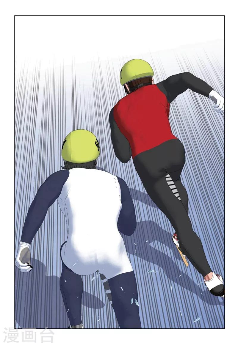 第2季83话-第167话