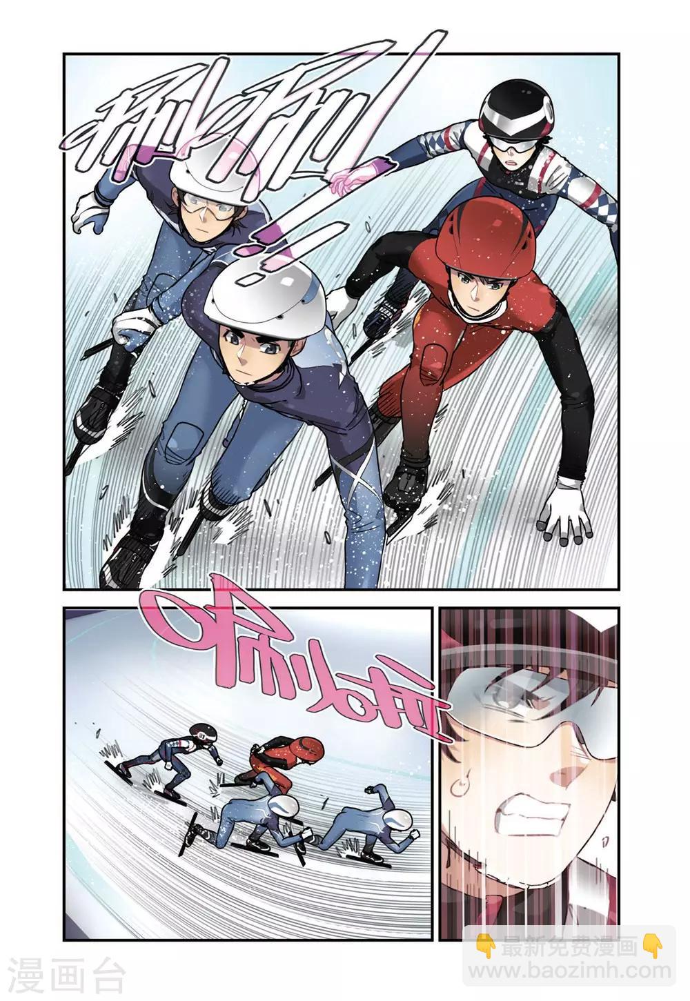 第35话 各自的打算（1）-第35话