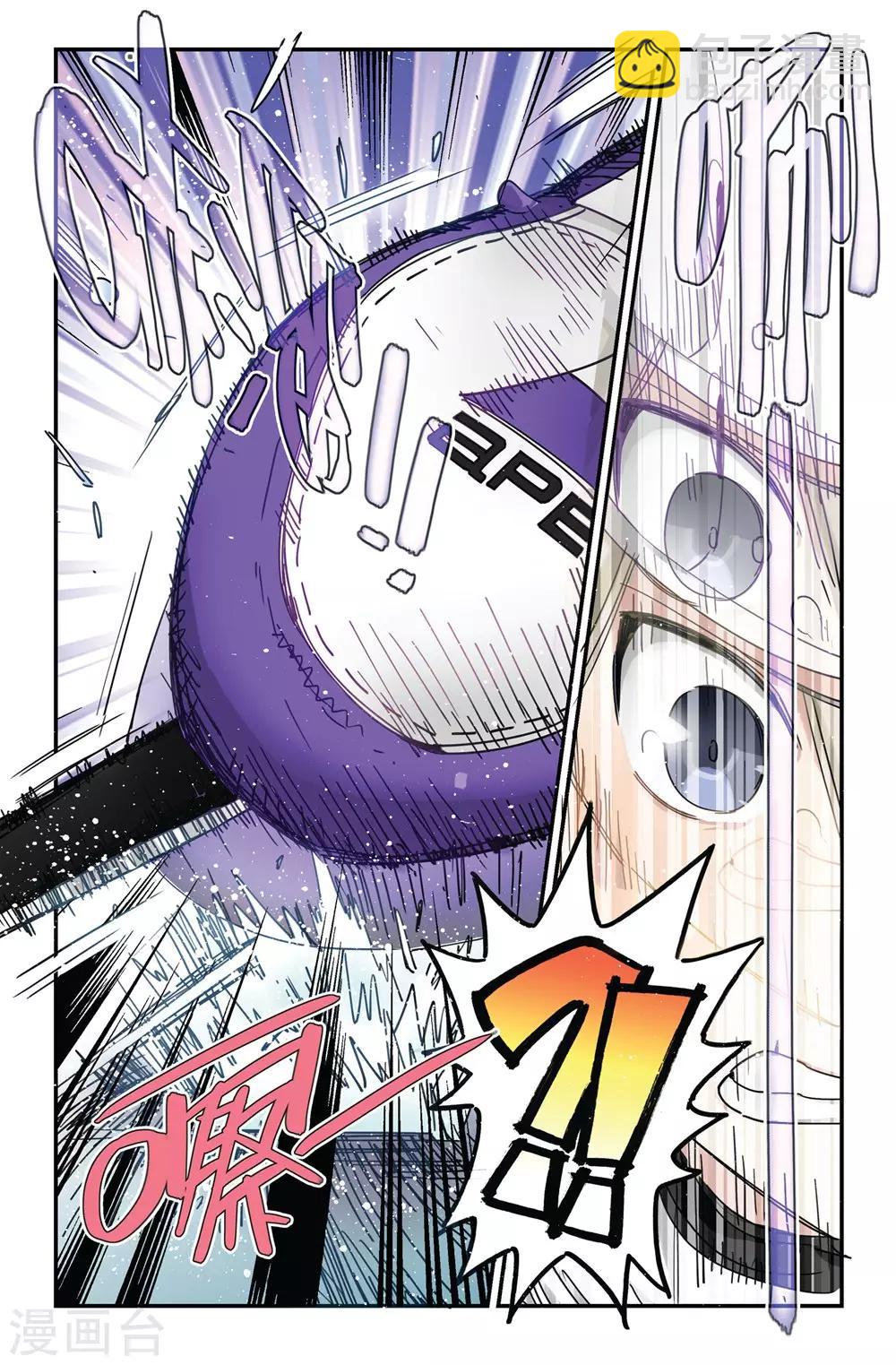 第7话 鹬蚌相争(1)-第7话