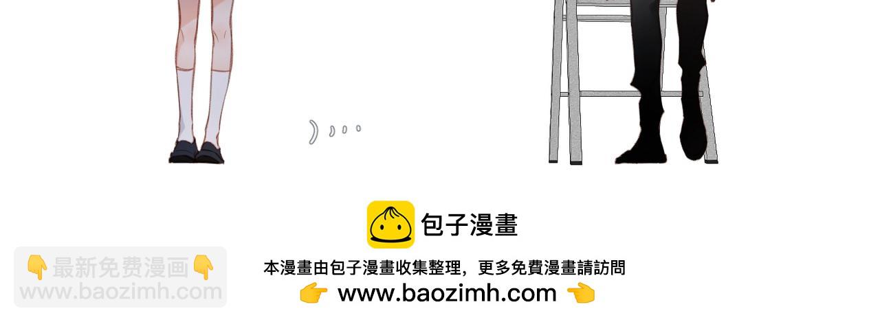 晗旭新作来袭-第1话