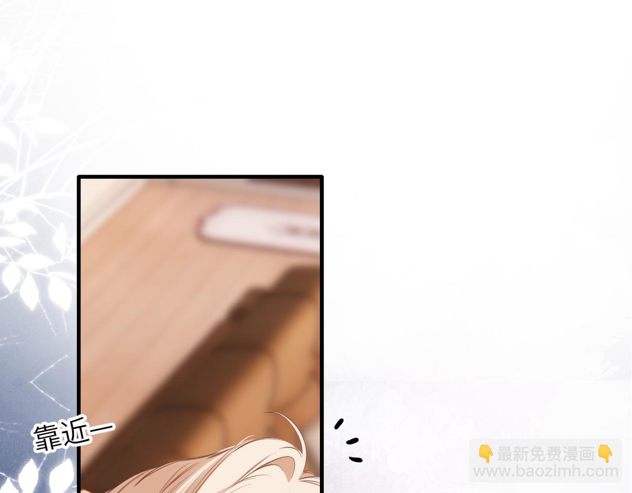 第9话  机会(1/2)-第67话