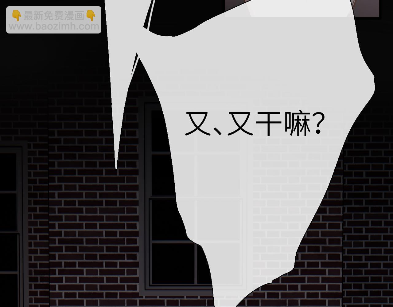 第9话  机会(1/2)-第67话