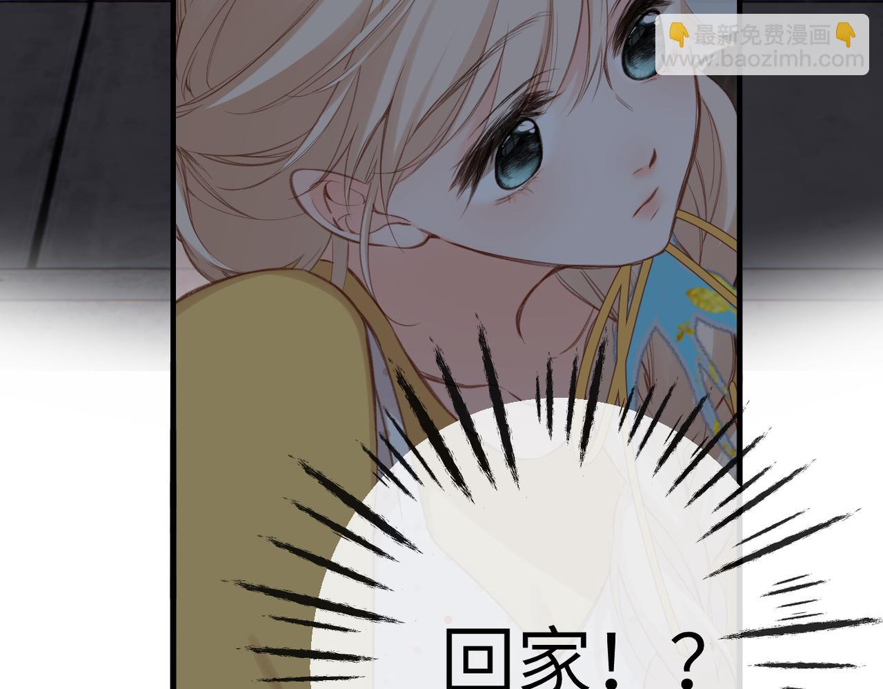 第9话  机会(1/2)-第67话