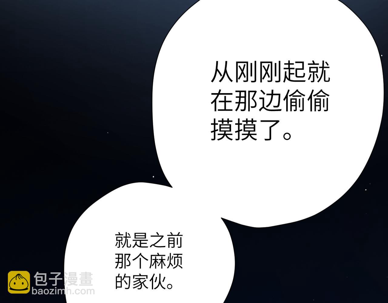 第9话  机会(1/2)-第67话