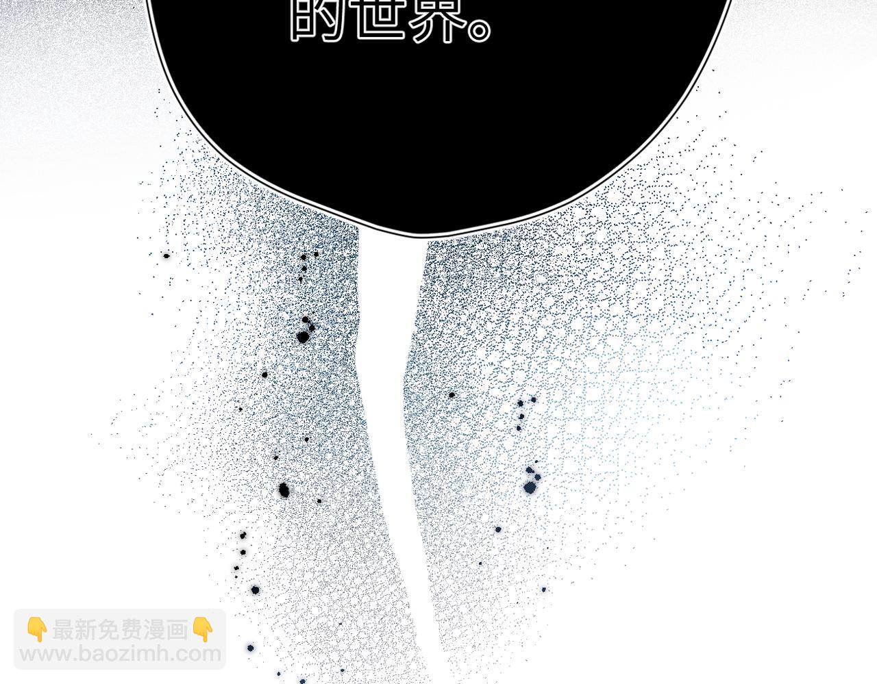 第9话  机会(1/2)-第67话