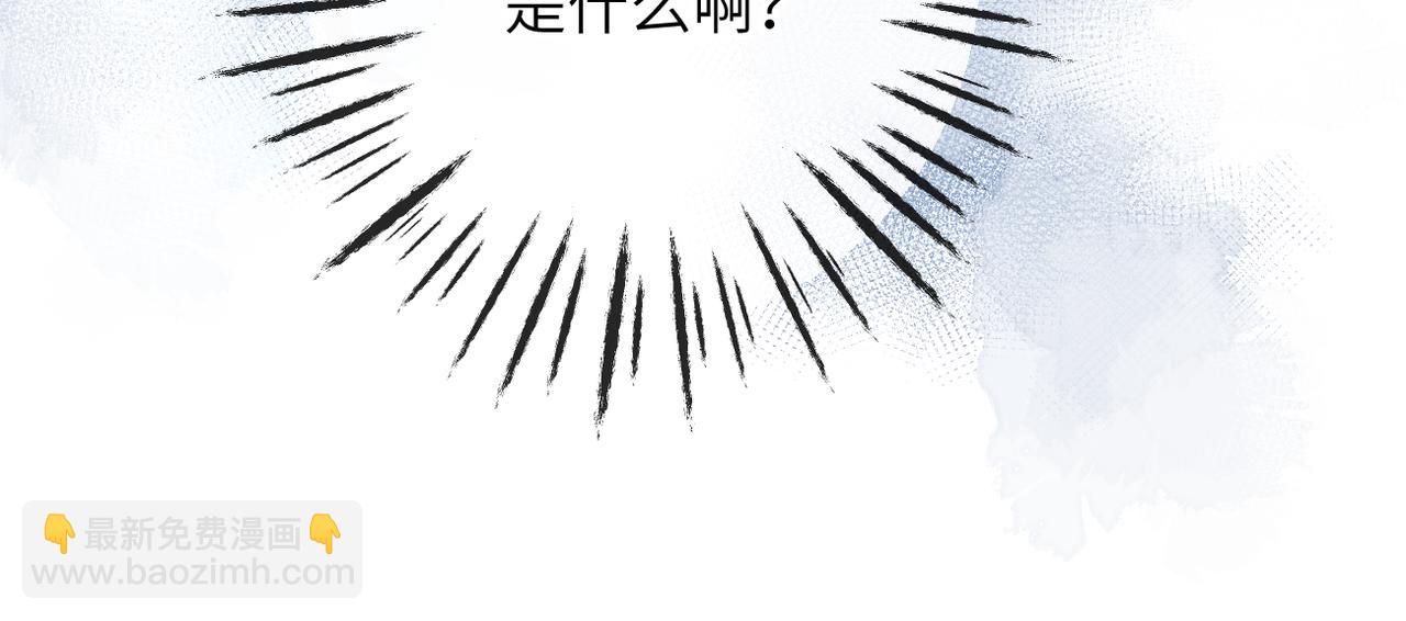 第12话 交易(1/3)-第13话