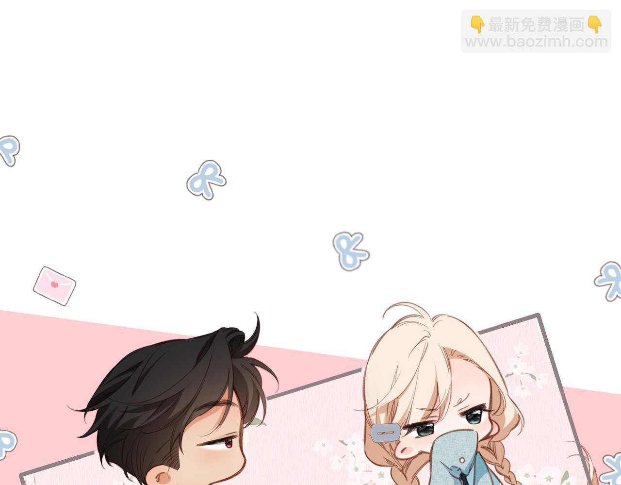 第12话 交易(1/3)-第13话