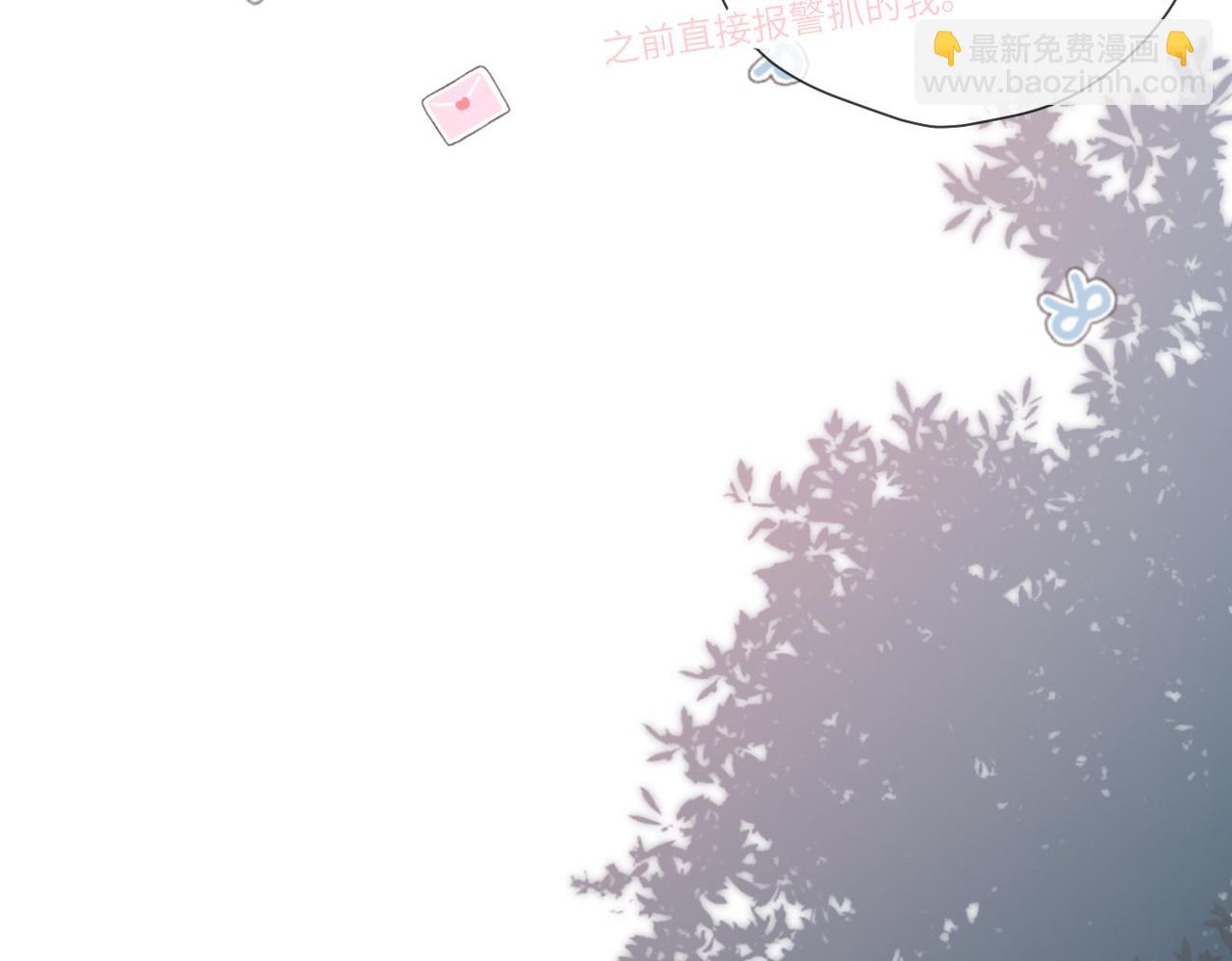 第12话 交易(1/3)-第13话