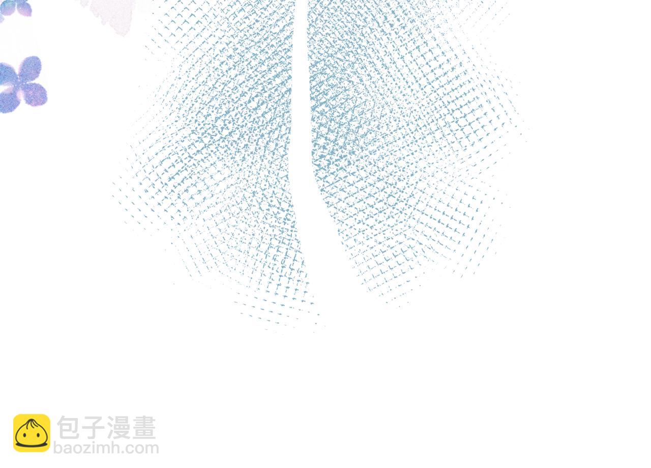 第12话 交易(1/3)-第13话