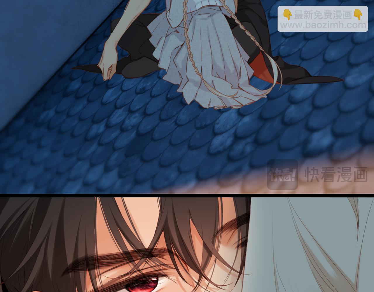 第12话 交易(1/3)-第13话