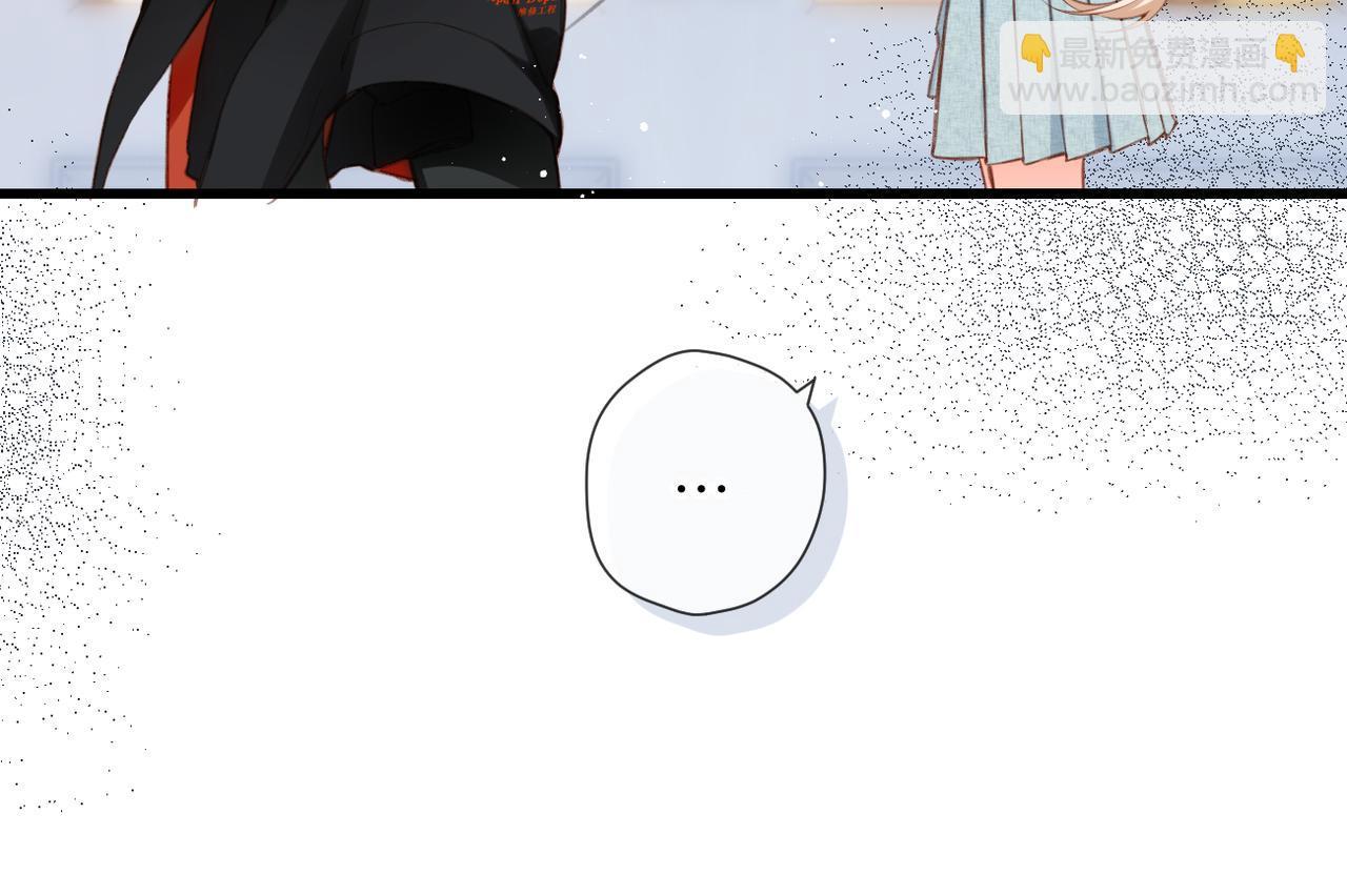 第17话  小心思(1/2)-第33话