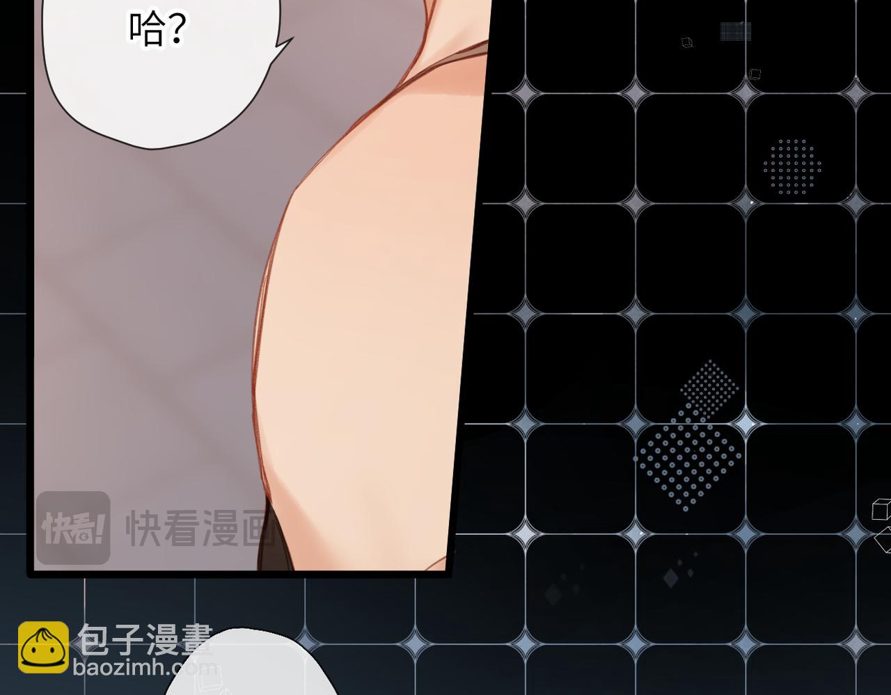 第17话  小心思(1/2)-第33话