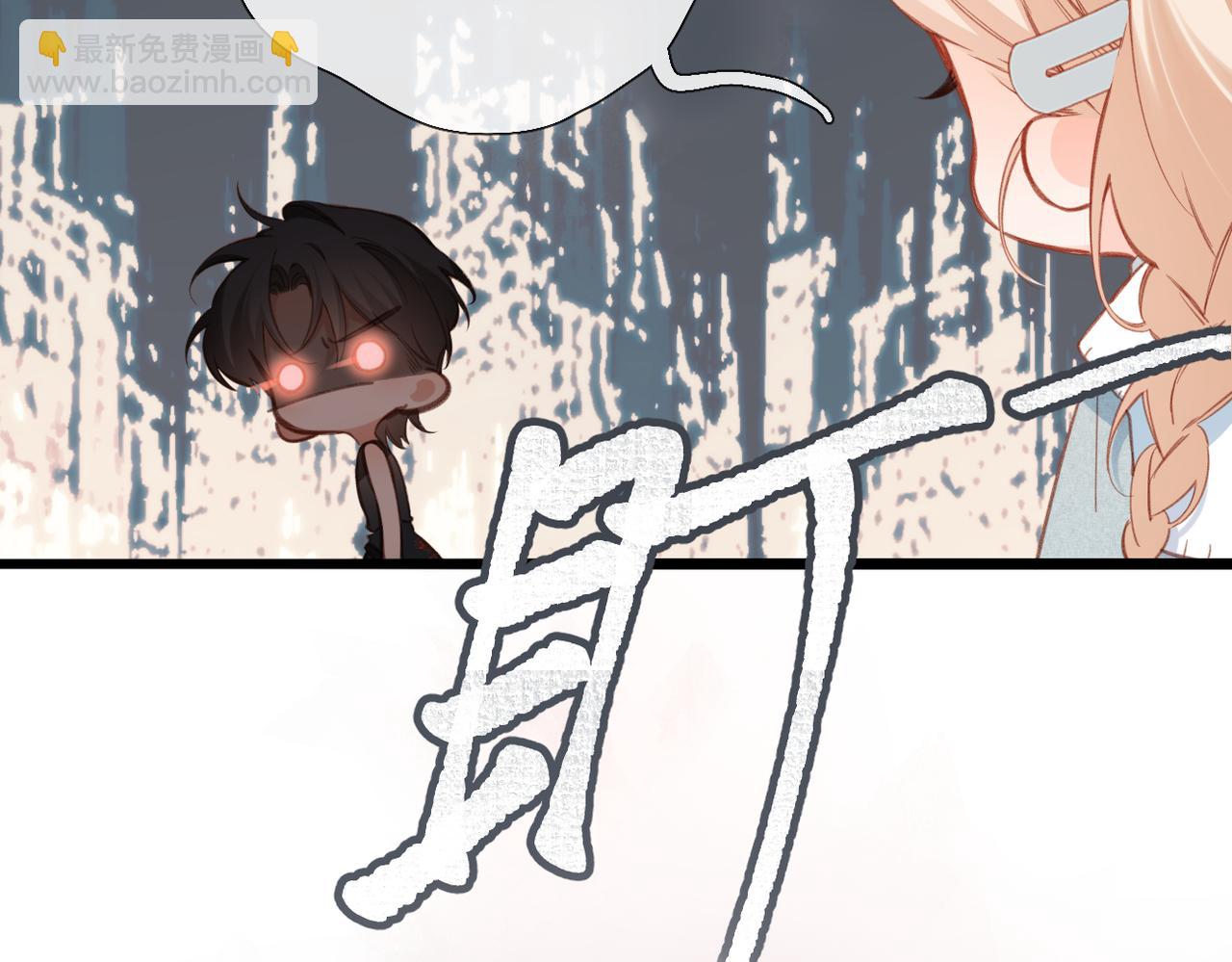 第17话  小心思(1/2)-第33话