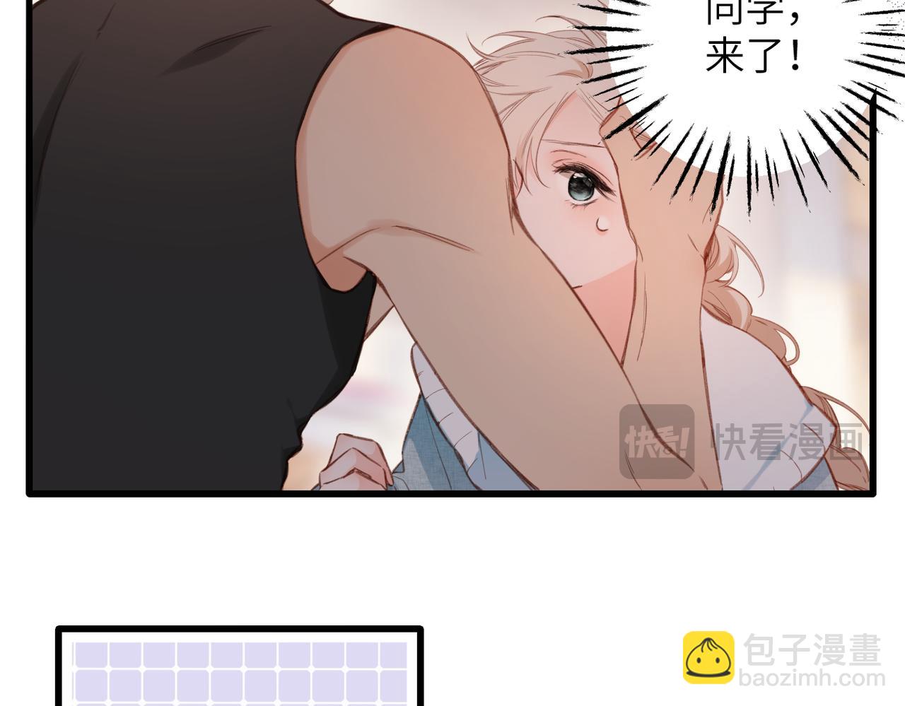 第17话  小心思(1/2)-第33话