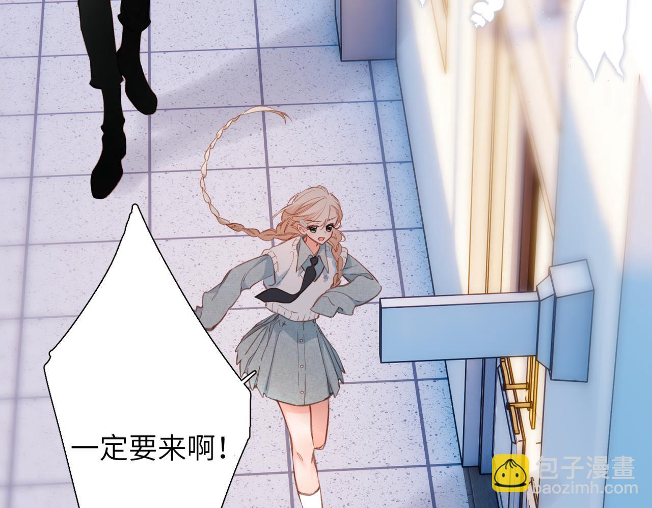 第17话  小心思(1/2)-第33话