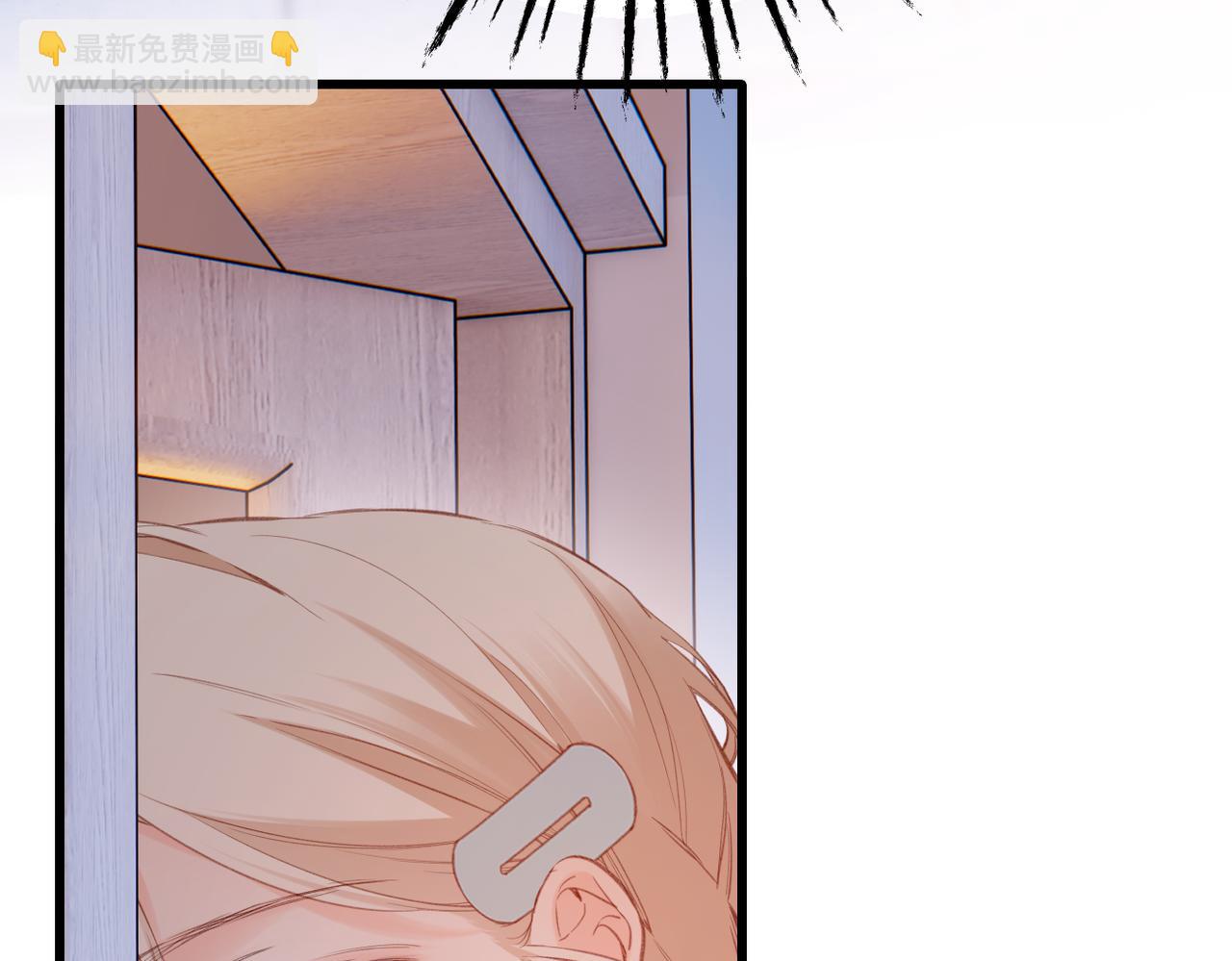 第17话  小心思(1/2)-第33话